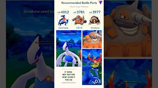 Lugia 🌀 Rhyperior 💥 Garchomp 💥 || @pokemongo #shorts #pokemongo #pvpbattles #pvp #ytshorts