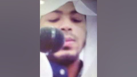 القارئ فواز العسلي سورة الغاشية