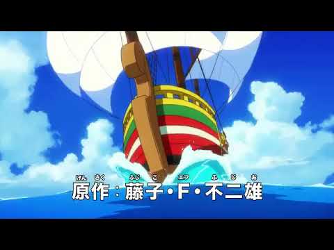 映画ドラえもん のび太の宝島 予告