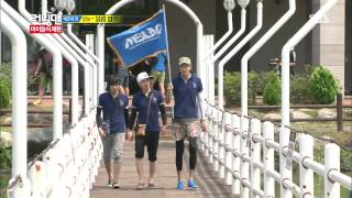 런닝맨 20130908 #25(7)