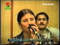 Babu Lalay Nazia Iqbal Babu Lalay Nazia Iqbal