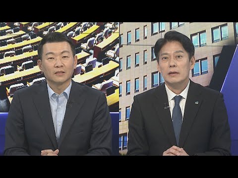 [여의도1번지] 여 공천 사실상 마무리…민주, 다음 주 선대위 출범 / 연합뉴스TV (YonhapnewsTV)