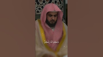 #تلاوة_خاشعة من سورة غافر للشيخ #عبدالله_القرافي من داخل #المسجد_النبوي فجر 7 ربيع الأول 1447