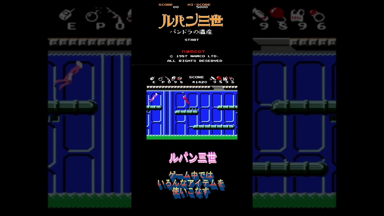 ルパン三世パンドラの遺産 ルパン三世 - YouTube