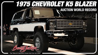 AUCTION WORLD RECORD  1975 Chevrolet K5 Blazer Custom SUV  BARRETTJACKSON 2022 LAS VEGAS