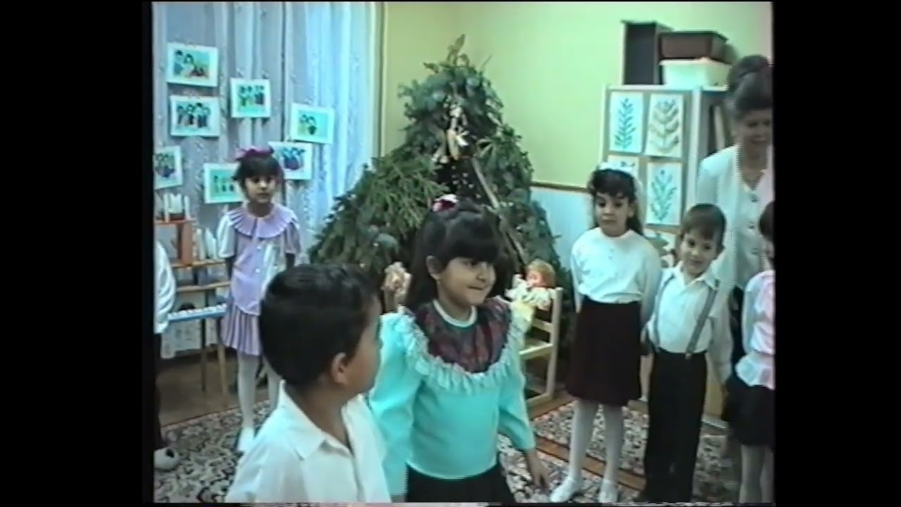 Alattyáni Óvoda -  Nagy csoport 1996/1997