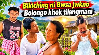 Full Sikla Bura || kokborok short film Guide