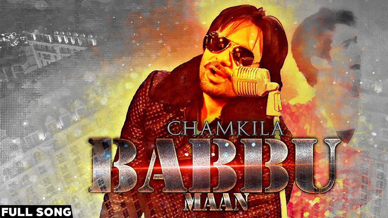 Chamkila   Jatt Band   Full Audio    Aah Chak 2014