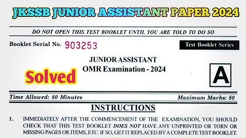 JKSSB Junior Assistant Previous Year Question Paper Fully Solved || JKSSB Previous Year Paper