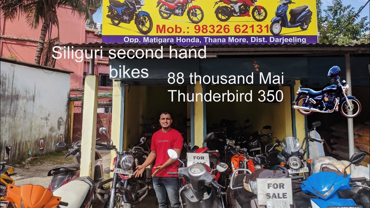only-88-thousand-mai-thunderbird-350-siliguri-second-hand-bike