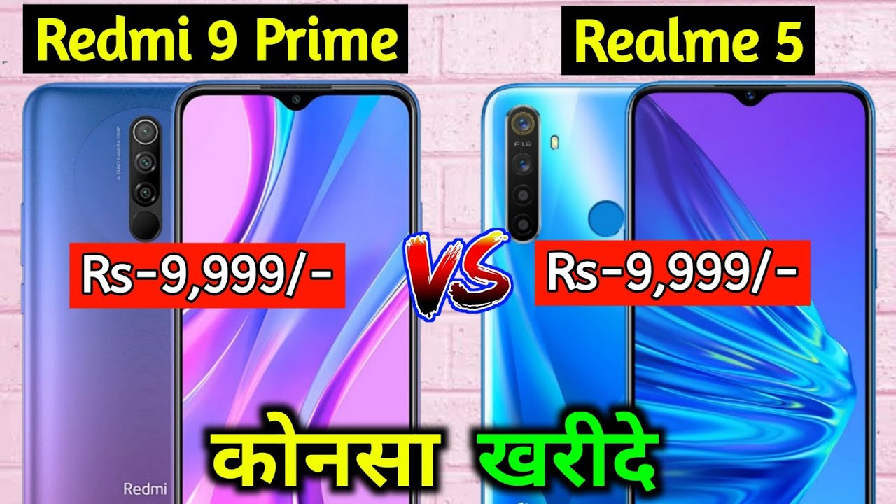 Redmi 9 Prime VS Realme 5