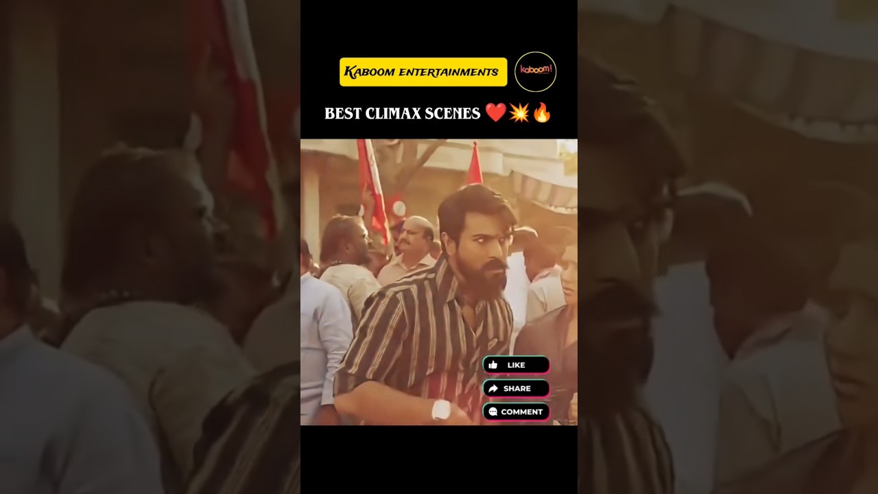Telugu Cinema's Best Climax Scenes 