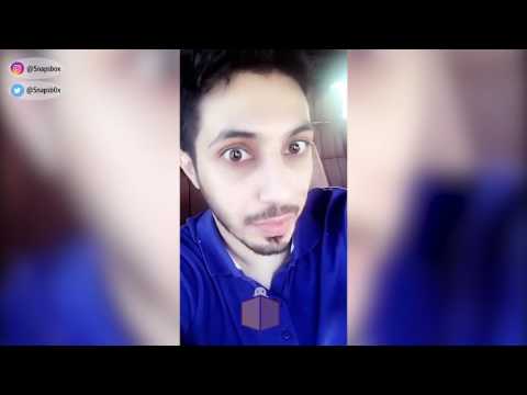 ممدوح الشمري وفضيحه ابراهيم صالح