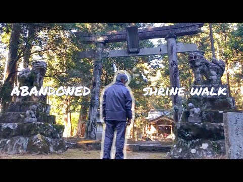 Video: Spirituele Wandelingen In Japan