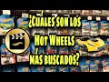 LOS HOT WHEELS MAS BUSCADOS POR COLECCIONISTAS / HOT WHEELS MORE WANTED FOR COLLECTORS