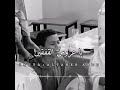 الشبلي عبدالقادر ياحبيبي يا محمد حالات واتساب