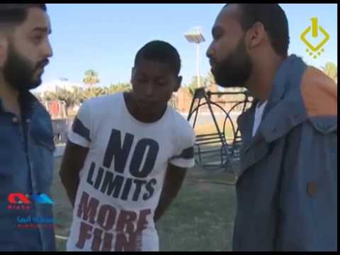 برنامج 360 درجة الكاميرا الخفية الحلقة 5 رمضان 2017