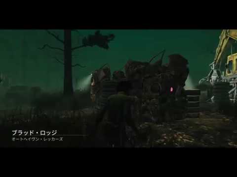 【ゆっくり実況】Dead by Daylight　新キラーThe Legion と対戦してみた