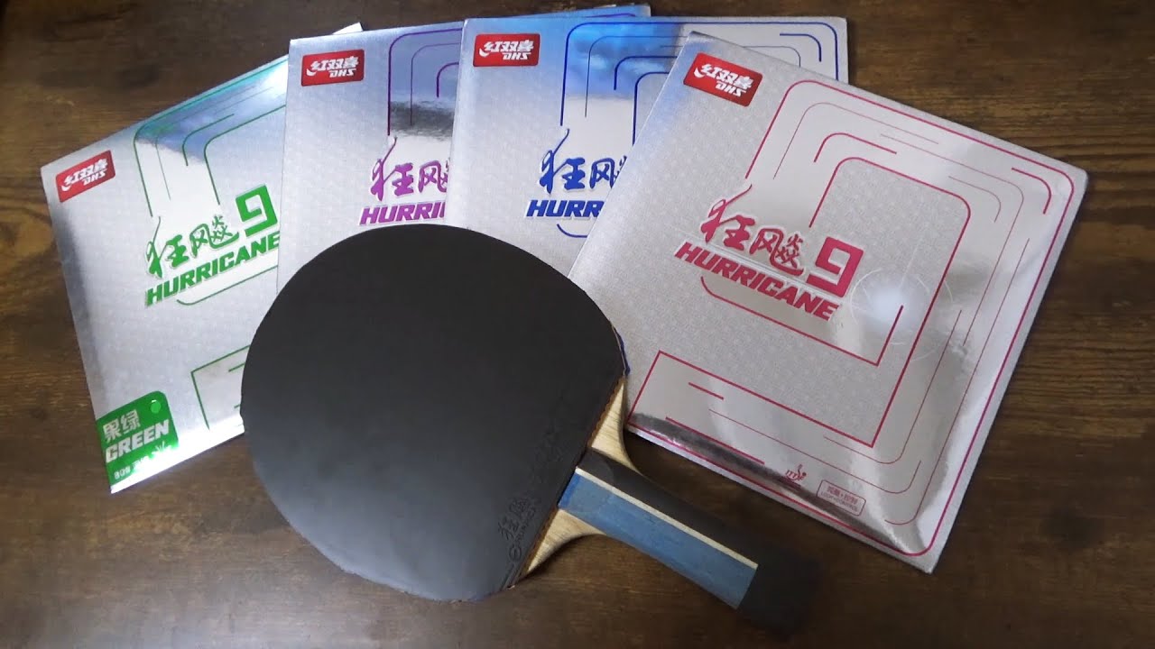 粘着界最高峰のキョウヒョウ。その究極版を初めて打ちました。【卓球