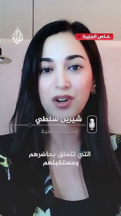  :              
 - نشر قبل 23 دقيقة