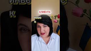 Умные инвестиции #dubadu