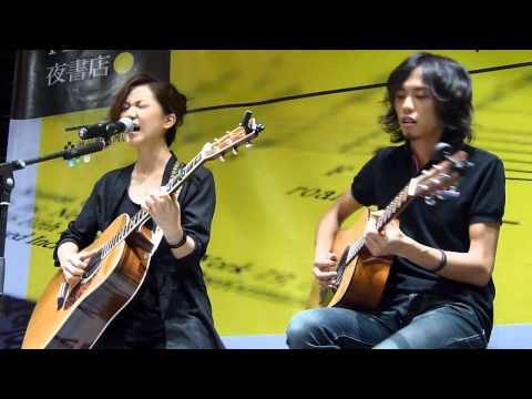 盧凱彤 Ellen Loo - 活該活該 @ 誠品書店 Midnight Live 2012-08-30