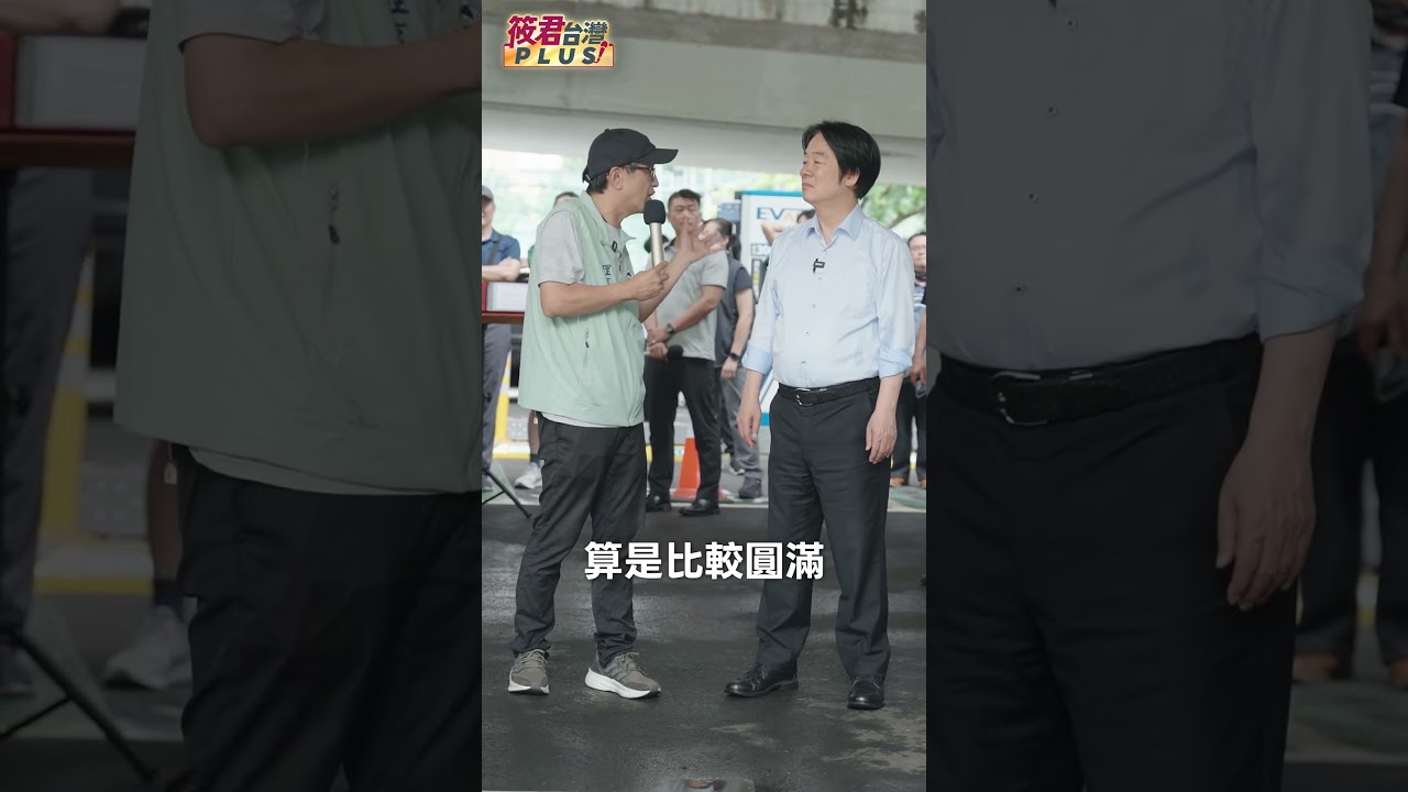 總統賴清德日前赴建國計程車服務站，與運將朋友座談。政府加碼計程車油價折讓補貼，由每車6,000元再加碼9,000元，最高1萬5,000元，持續做運將安心上路的後盾