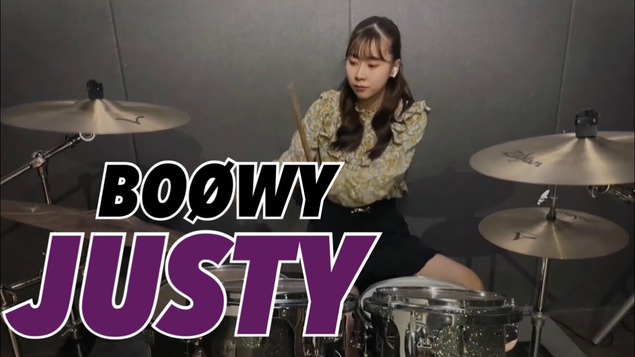 JUSTY ／ BOØWY    ドラム   叩いてみた
