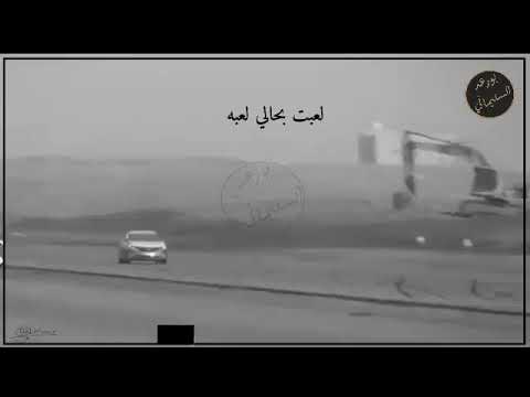 اغنيه انا بحقي غلطان