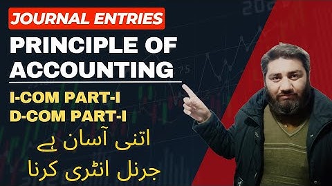 Journal Entry|| ICOM-1|| Ch #4 || Question #4 || FBISE|| Rawalpindi Board|| Sohail Afzal|| Bin Shams