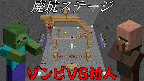 村人戦うコマンド Mp3 村人戦うコマンド Mp3