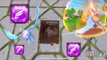 Utopia Origin | 😎😎😎 Điểm Mặt Pet Ghép Mới Phát Nào 😎😎😎 | 烏托邦起源 #592