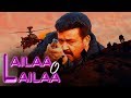 Lailaa O Lailaa Latest Hindi Dubbed Full Movie | Hindi Action Movies 2019