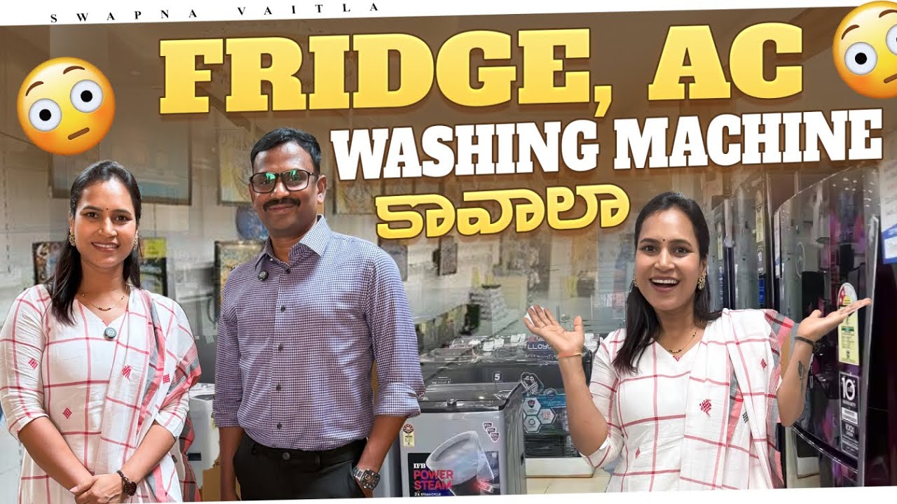 Home Appliances||Online కన్న తక్కువ Price లో VB Electronics || ​Wholesale Shop@swapnavaitla