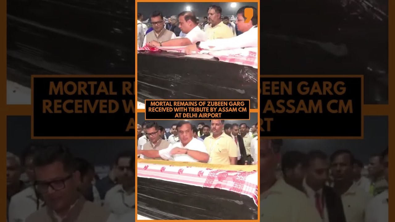 Assam CM Himanta Biswa Sarma Pays Tribute To Zubeen Garg S Mortal Remains News9 Ytshorts