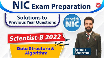 Data structure & Algorithm NIC Previous year Questions solutions | NIC 2023 exam preparation