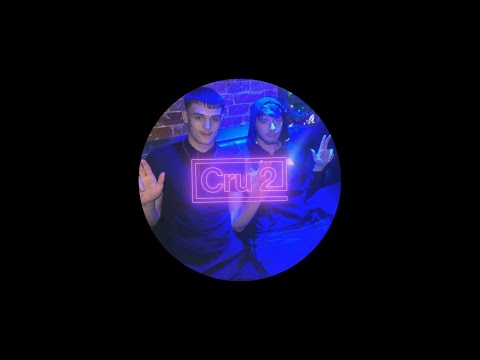 Jammin - Slow Down Remix