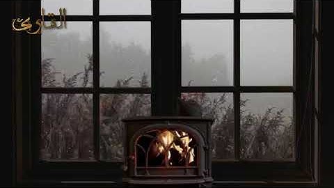 ﴿نُمَتِّعُهُم قَليلًا ثُمَّ نَضطَرُّهُم إِلى عذابٍ غَليظٍ﴾ وصايا لقمان لابنه | القارئ عبدالعزيز بردي