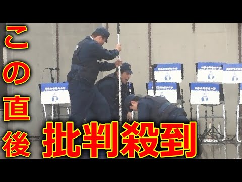 桐島聡 容疑者 逮捕 瞬間! 「東アジア反日武装戦線」メンバー (指名手配 テロリスト ニュース 連続企業爆破事件 左翼 末期がん) 2024年1月26日