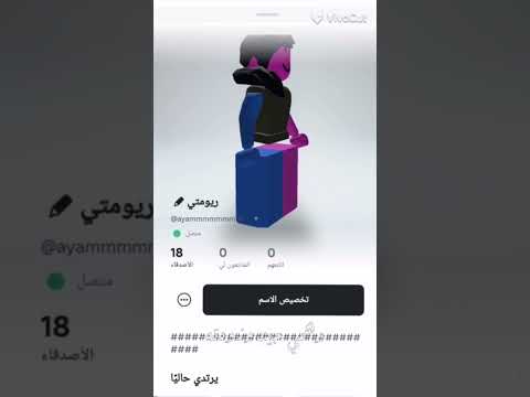 ١٣ تموز ٢٠٢٥