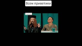 Алексей Жидковский из будущего. #токсики #карим #соболев #самвел #прикол #shorts