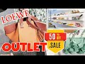 LOEWE BICESTER VILLAGES Luxury Outlet Shopping | SALE Up To 70% off ロエベアウトレット激安/ロエベが破格プライス/価格大公開