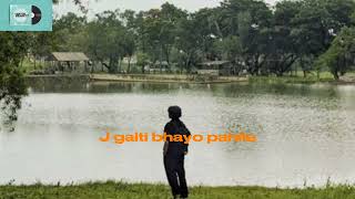 Parkhirahechu-Johnchamlingrairaw Version