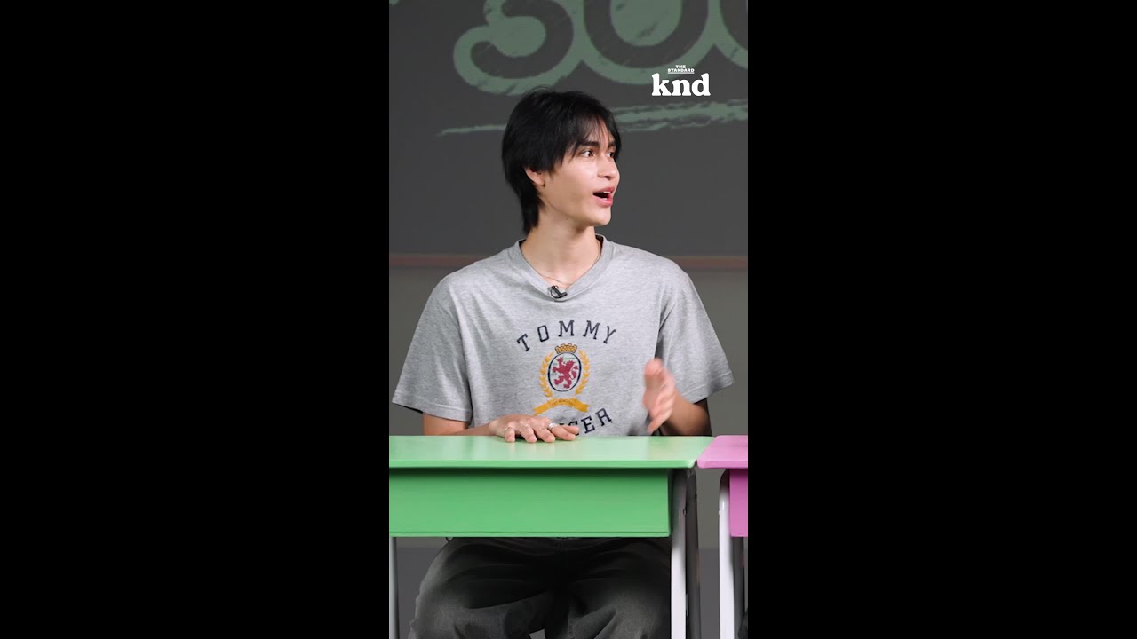 ขอศัพท์อังกฤษให้เพื่อนในวง #DICE_SONRAY