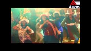 Balle Balle Balle - Innanu Aa Kalyanam