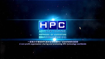 The First Student RDMA Programming Competition