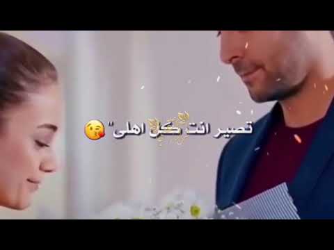 اوعدني نظل سوا اجمل اغنية عراقية