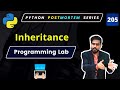 How to Implement Inheritance in Python | Practical Programming Guide #205