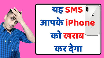 This message will crash your iPhone | Quick Tips Series | iPhone Text Crash Bug