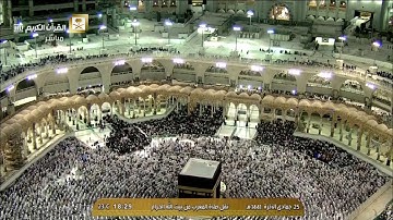 صلاة المغرب الأربعاء 25-6-1441هـ الشيخ فيصل غزاوي - من سورة الرعد